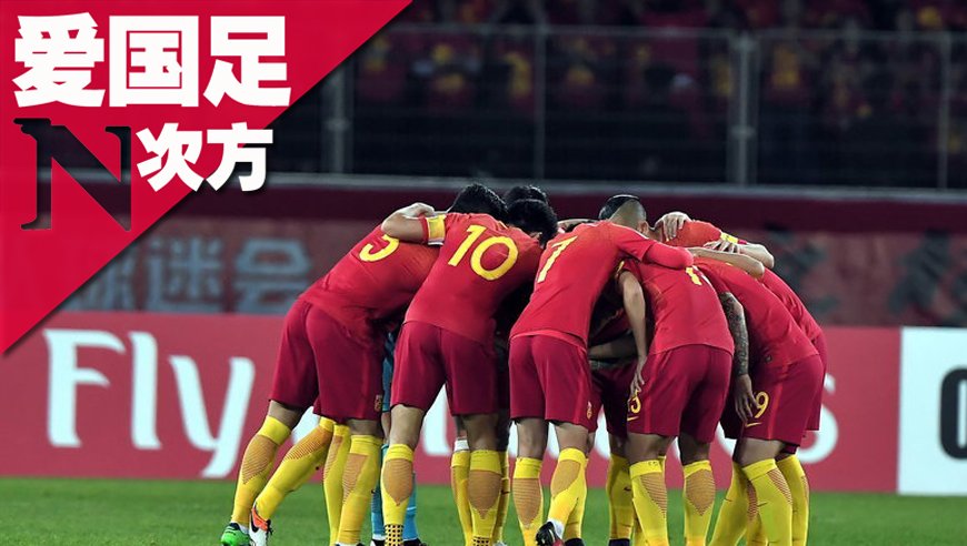 那怎么行。