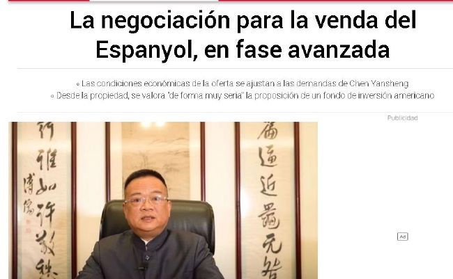 全场比赛结束，阿森纳1-1埃因霍温，小组赛4胜1平1负头名收官！